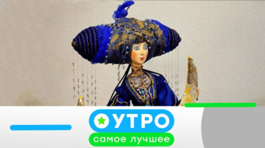 4 сентября 2026 года 04.09.2026