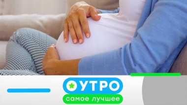 7 августа 2026 года 07.08.2026