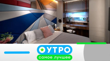 7 ноября 2025 года 07.11.2025