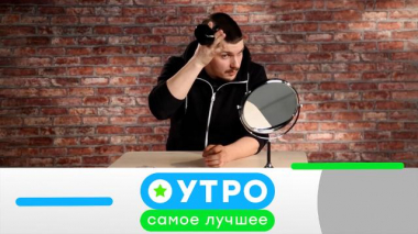 8 июля 2025 года 08.07.2025