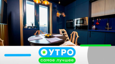 8 сентября 2026 года 08.09.2026