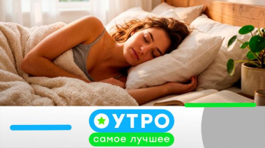 9 сентября 2026 года 09.09.2026
