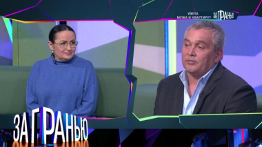 20 апреля 2026 года 18.04.2026