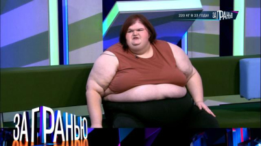 «220 кг в 23 года!» 16.02.2026