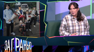 «Ингрилайт и его братья» 26.10.2026