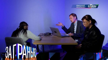 «Немощный насильник?» 03.06.2025