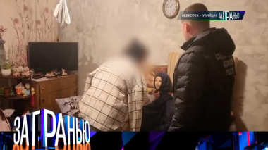 «Невестка — убийца!» 21.10.2025