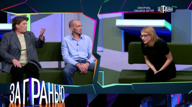 «Свекровь лишила детей» 13.01.2026