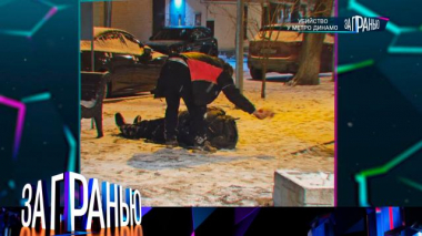 «Убийство у метро Динамо» 02.03.2025