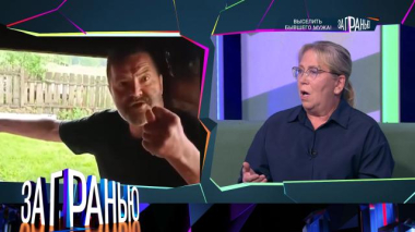 «Выселить бывшего мужа!» 29.08.2026