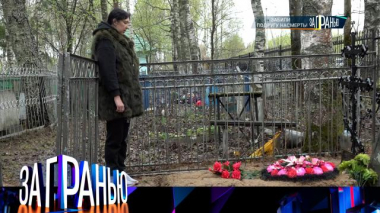 «Забили подругу насмерть» 22.05.2025