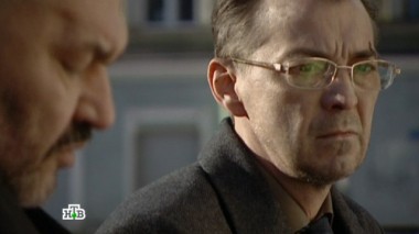 За пределами закона 17.09.2015