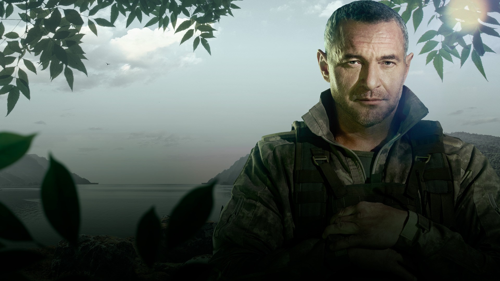 Заповедный спецназ