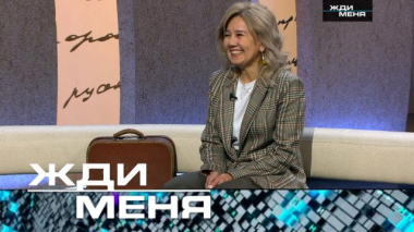 Выпуск от 10 апреля 2026 года 08.04.2026