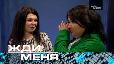 Выпуск от 10 октября 2025 года 07.10.2025