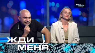 Выпуск от 12 сентября 2025 года 09.09.2025