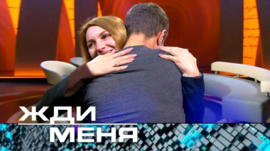 Выпуск от 13 февраля 2026 года 10.02.2026