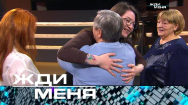 Выпуск от 15 мая 2026 года 13.05.2026