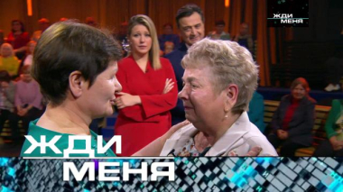 Выпуск от 16 января 2026 года 13.01.2026