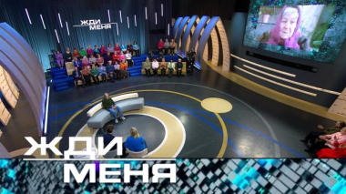 Выпуск от 17 апреля 2026 года 14.04.2026