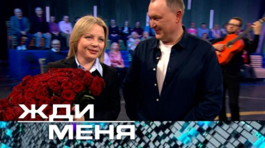 Выпуск от 18 сентября 2026 года 15.09.2026