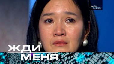 Выпуск от 19 декабря 2025 года 16.12.2025