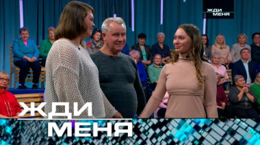 Выпуск от 20 марта 2026 года 17.03.2026