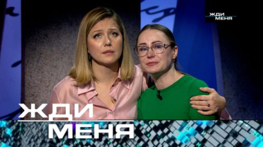 Выпуск от 23 мая 2025 года 21.05.2025