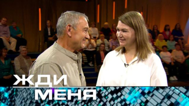 Выпуск от 23 октября 2026 года 20.10.2026