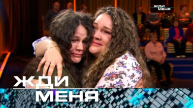 Выпуск от 24 апреля 2026 года 22.04.2026