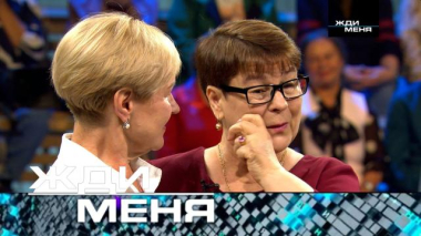 Выпуск от 3 октября 2025 года 30.09.2025