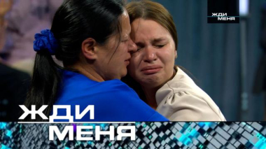 Выпуск от 4 сентября 2026 года 01.09.2026