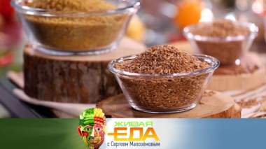 Колоритные рецепты из булгура, липовый чай от простуды и продукты для защиты сердца 24.10.2025