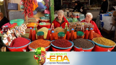 Шокирующий состав смесей приправ, цианид в семенах льна, секреты вкусной гурьевской каши и рецепт вяленых слив 28.11.2025