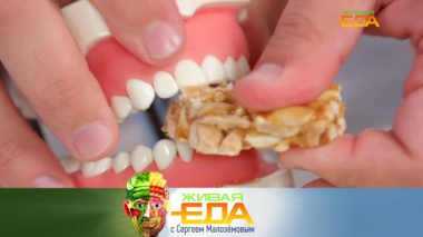 Всё о козинаках и тяжелых металлах в их составе, шоколадная паста из нута и курица vs индейка 05.12.2025